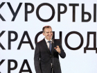Губернатор Кубани заявил об обнулении налога на имущество для крупных инвесторов
