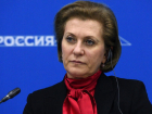 Анна Попова, Роспотребнадзор: "Карантина в России не будет"