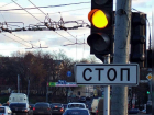 За проезд на желтый сигнал светофора анапских водителей могут наказать
