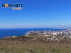 Анапа попала в ТОП самых популярных направлений для трехдневного отдыха в апреле