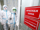 Ещё 63 новых случая коронавируса в Анапе. Сводка на 26 августа