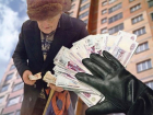 Обманула 24 человека на 245 миллионов рублей: в Анапе аферистку приговорили к 5 годам колонии