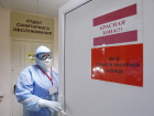 В Анапе еще трое заболели коронавирусом, в крае – 138 новых случаев COVID-19