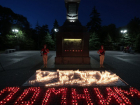 В Анапе провели ряд патриотических акций в День скорби и памяти 