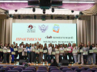 В Анапе более 100 учителей прошли практикум «SOFT-компетенции молодых педагогов»