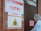 В крае +109, в Анапе +2 случая коронавируса. Актуальная сводка на 2 апреля