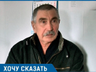 «И участок меньше, и газ не подвели»: в Анапе пенсионер купил дом с недоделками 