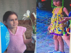 По факту пропажи девятилетней девочки в Анапе возбудили уголовное дело