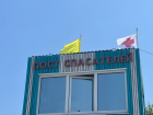 В Анапе отменяют запрет на купание – красные флаги меняют на желтые