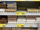 ФАС проверит крупные торговые сети Анапы из-за ценообразования на куриные яйца