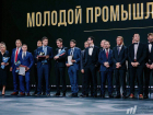 Анапчане могут поучаствовать во Всероссийской премии «Молодой промышленник года»