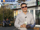 Любите молочные коктейли? Новинки можно пробовать и бесплатно