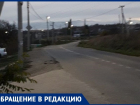 «По дороге вслепую»: анапчанка об опасной ситуации на дороге в хуторе Усатова Балка