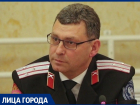 В графе «национальность» пишу «казак» - атаман и заместитель главы Анапы Валерий Плотников