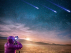 Анапчане могут понаблюдать первый в 2023 году звездопад