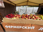 Где в Анапе можно купить продукты местных производителей: адреса и цены