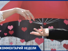 Ольга Кузьменко ответила, можно ли без QR-кода зарегистрировать брак в ЗАГСе Анапы