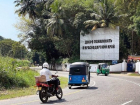 На Шри-Ланке появился билборд с приглашением на Кубань, в том числе в Анапу