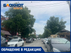 Даже одной машине не проехать: анапчане требуют навести порядок на улице Гребенской
