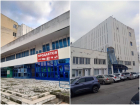 Советский вторичный рынок: в Анапе очередное историческое здание выставлено на продажу