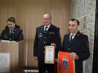 В Анапе наградили сотрудников транспортной полиции 