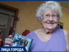 Уникальный случай: вечной студентке из Анапы - 90!