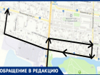 Анапчанин Николай Елисеев рассказал, как въезжать в Алексеевку, не стоя у гипермаркета