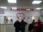 540 анапчан получили бесплатные препараты от коронавируса