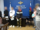 Анапчане от лица девушки позвали парня на свидание и ограбили его