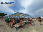 «Погода – огонь, море – огнище»: обстановка на пляже «Высокий берег» в Анапе