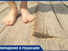 На центральном пляже Анапы можно получить травмы