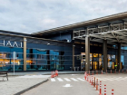 Аэропорт Анапы вошел в число 100 самых пунктуальных в мире