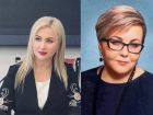 В мэрии Анапы произошли очередные кадровые перемены