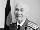 Скончался Почетный гражданин Анапы Стефан Паненко