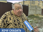 «На домах нет номеров»: анапчанин возмущён отсутствием адресных табличек