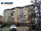 Эхо пожара на Объездной в Анапе: как СТО «превратилась» в многоэтажку