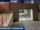 В подземную парковку ЖК "Чёрное море" может зайти кто угодно: анапчане просят поставить ворота