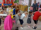 Детсадовцы устроили «пожар» в Утрише под Анапой