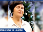 «Работать с детьми может только тот, кто любит их безусловно»: воспитатель детсада рассказала о своей профессии