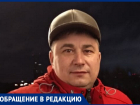 Житель Анапы Владимир Горгопко рассказал, где на курорте не хватает парковок