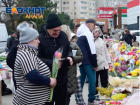 Букет к 8 Марта в Анапе уже подорожал на 15-20%