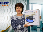 Так кому из анапчан достались робот-пылесос и корзина с деликатесами?!