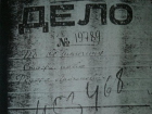 История Анапы: 9 декабря 1934 года в Витязево решали вопрос о закрытии и сносе храма