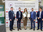 Анапа вошла в лидеры в сфере управления общественными финансами
