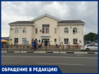 VIP-курорту России нужен новый автовокзал – в Анапе он оставляет желать лучшего