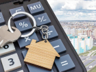 Средняя рыночная стоимость «квадрата» жилья на Кубани за год выросла на 45%