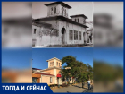 Здание с водонапорной башней – как изменилось за 122 года