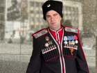 Анапского инспектора заповедника "Утриш" наградили медалью "За отвагу"