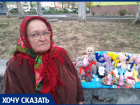 В Анапе пенсионерку и её дочь-инвалида "кинули" с жильём аферисты: женщинам нужна помощь