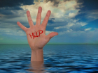 Сегодня многим в Анапе нужна помощь, но бывает так трудно произнести «Помогите!»